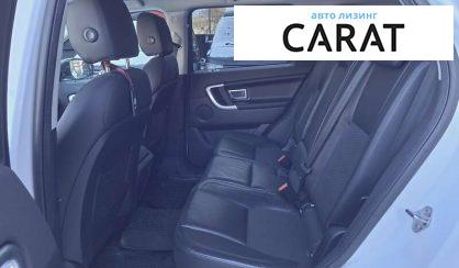 Land Rover Discovery Sport 2017