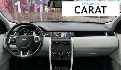 Land Rover Discovery Sport 2019