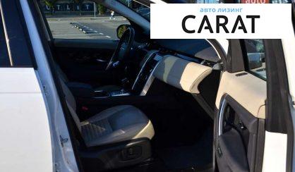 Land Rover Discovery Sport 2019