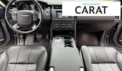 Land Rover Discovery 2017