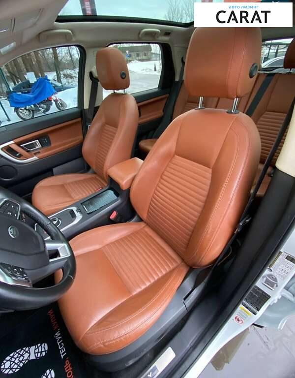 Land Rover Discovery 2016