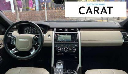 Land Rover Discovery 2018