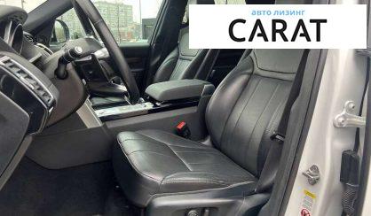 Land Rover Discovery 2017