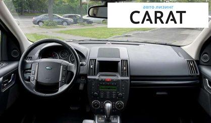 Land Rover Freelander 2011