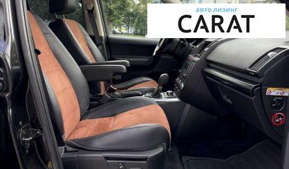 Land Rover Freelander 2011