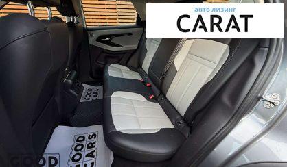 Land Rover Range Rover Evoque 2023