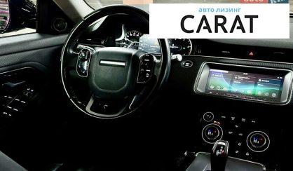 Land Rover Range Rover Evoque 2020