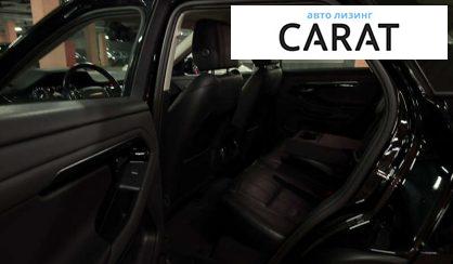 Land Rover Range Rover Evoque 2020