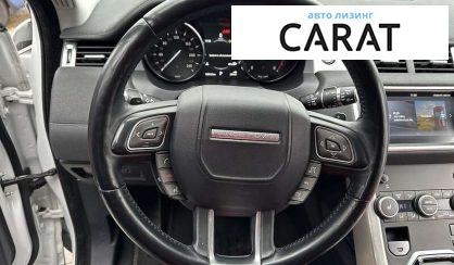 Land Rover Range Rover Evoque 2017