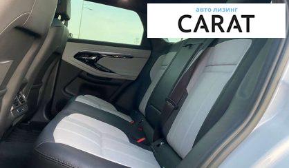 Land Rover Range Rover Evoque 2022