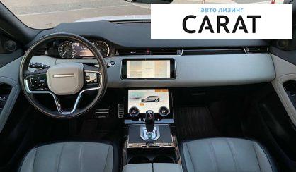 Land Rover Range Rover Evoque 2022