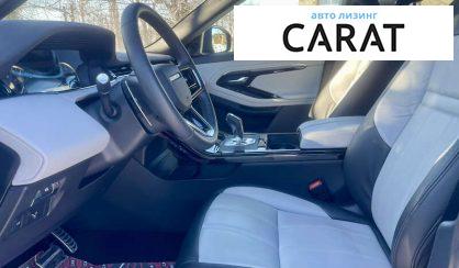 Land Rover Range Rover Evoque 2022
