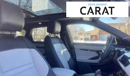 Land Rover Range Rover Evoque 2022