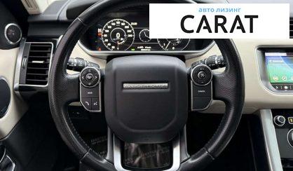 Land Rover Range Rover Sport 2017