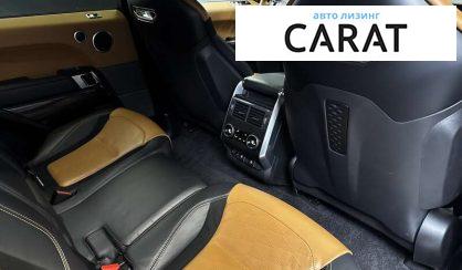 Land Rover Range Rover Sport 2019