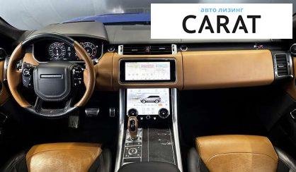 Land Rover Range Rover Sport 2019