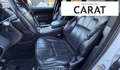 Land Rover Range Rover Sport 2016