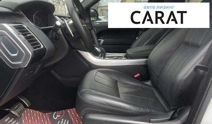 Land Rover Range Rover Sport 2020