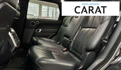 Land Rover Range Rover Sport 2017