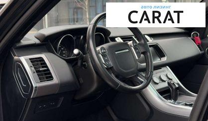 Land Rover Range Rover Sport 2017