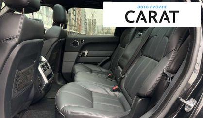 Land Rover Range Rover Sport 2017