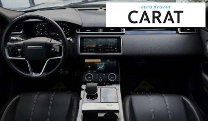 Land Rover Range Rover Velar 2021