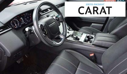 Land Rover Range Rover Velar 2019
