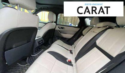 Land Rover Range Rover Velar 2017