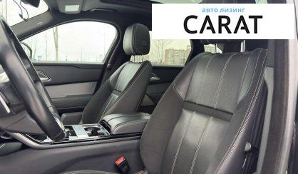 Land Rover Range Rover Velar 2017