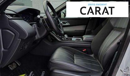 Land Rover Range Rover Velar 2021