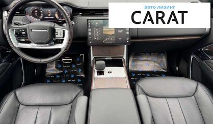 Land Rover Range Rover 2023