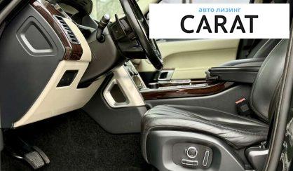 Land Rover Range Rover 2016