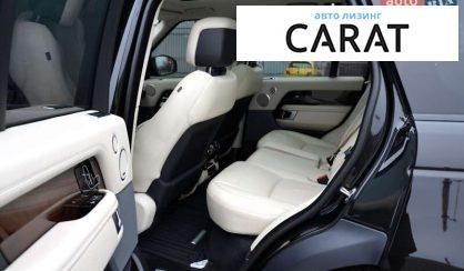 Land Rover Range Rover 2020