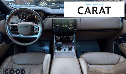 Land Rover Range Rover 2023