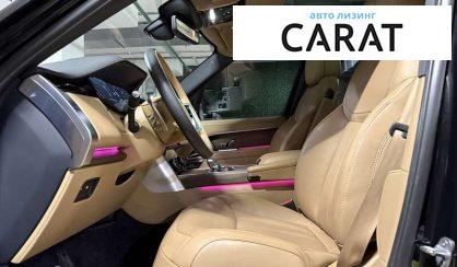 Land Rover Range Rover 2022