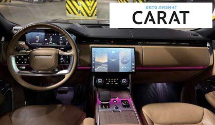 Land Rover Range Rover 2022