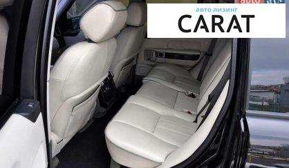 Land Rover Range Rover 2006