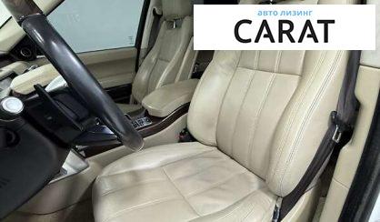 Land Rover Range Rover 2017