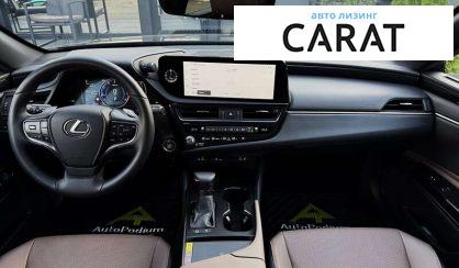 Lexus ES 2023