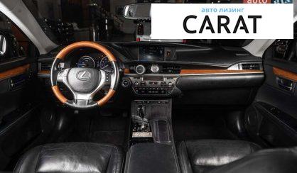 Lexus ES 2015