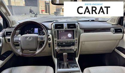 Lexus GX 2014