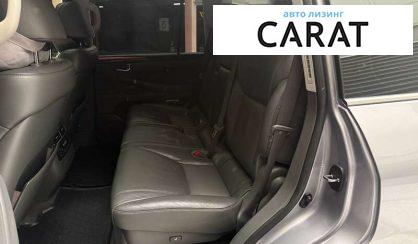 Lexus LX 2008