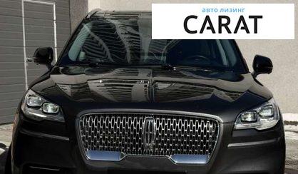 Lincoln Aviator 2020