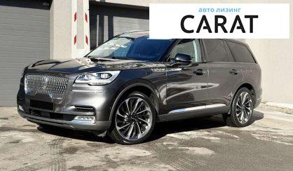 Lincoln Aviator 2020