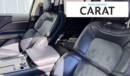 Lincoln Aviator 2020