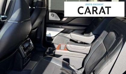 Lincoln Aviator 2020