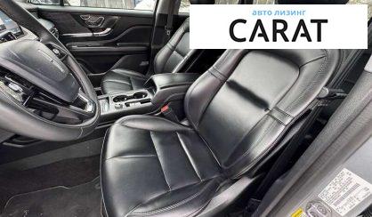 Lincoln Corsair 2022