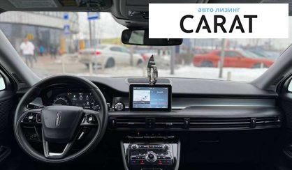 Lincoln Corsair 2022