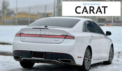 Lincoln MKZ 2018
