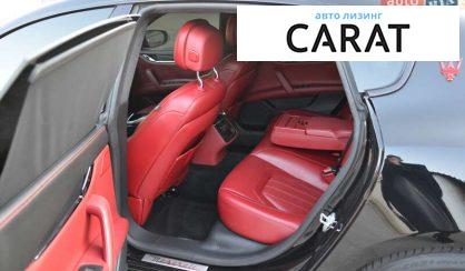 Maserati Quattroporte 2015